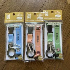 ダイナマイト　BTS ジン ジミン 紅茶花伝　tinytan ストラップ