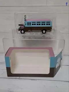 2025年最新】嵐 展覧会 ダイキャストカーの人気アイテム - メルカリ