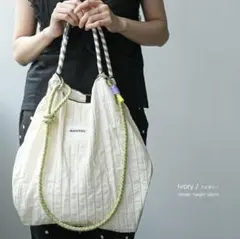 ロープトートバッグ