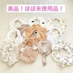 美品！ほぼ未使用品！スタイ　12点まとめ売り　淡色　ベージュ　ボタニカル