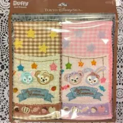 未開封 ミニタオル2枚セット 2018オータムver ダッフィー ハンカチタオル