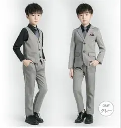⭐︎美品　グレー スーツ 160 170 卒業式　男の子