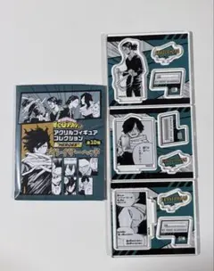 2026年最新】ヒロアカ フィギュア 相澤消太の人気アイテム - メルカリ