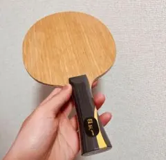 W968-8 卓球 ラケット インナーカーボン 銭天一 シェーク W2