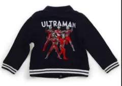 Item thumbnail for item c5c0b658-b38d-4f80-8190-bcc9af5d0533