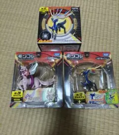 Item thumbnail for item 8dc6feb0-50e6-4ca9-a9f8-8ce5985a068e