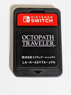 【ソフトのみ】オクトパストラベラー Switch 動作確認済