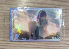 プロジェクトセカイ 朝比奈まふゆ ★4カード