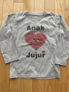 Anak Jujur ロンT