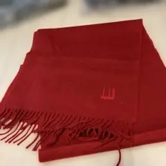 dunhill 赤 マフラー メンズ　ドライクリーニング済み