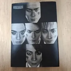 BUCK-TICK特典CLIMAXTOGETHER PHOTOBOOK新品未開封 2026年最新】buck-tick climax togetherの人気アイテム - メルカリ
