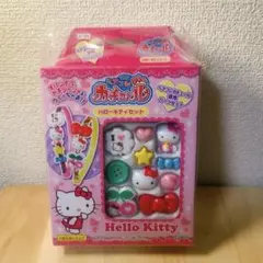 2025年最新】ハローキティ希少の人気アイテム - メルカリ