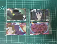 劇場版 忍たま乱太郎 ツインウエハースの段 其ノ二　土井半助　立花仙蔵　滝夜叉丸