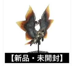 モンスターハンター　フィギュアビルダー　シャガルマガラ　傀異克服　モンハン　新品