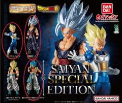 ドラゴンボール　コレクタブル　悟飯　スペシャルカラー　未開封品 ドラゴンボールZ ワールドコレクタブルフィギュア -DAIMATSURI
