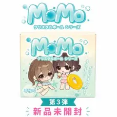 新品・未開封】MOMOスクイーズ モモスクイーズ 海洋シリーズ 第4弾