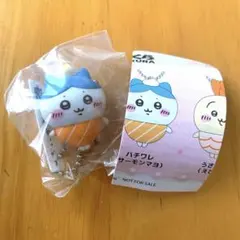 【新品未開封】ちいかわ くら寿司 フィギュア ハチワレ マスコット キーホルダー