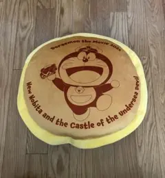 Item thumbnail for item 24e2014b-296d-4150-ba90-d758440e8996