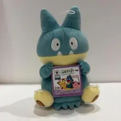 ぬいぐるみ　ゴンベ つれてってぬいぐるみ～ ポケモン