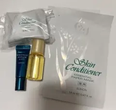 アルビオン　スキコン　ハーバルオイル