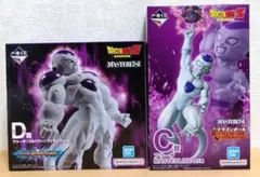 ドラゴンボール　一番くじ　フリーザ　2点