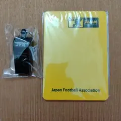 サッカー審判　ホイッスル、JFAイエローカード、レッドカード、グリーンカード