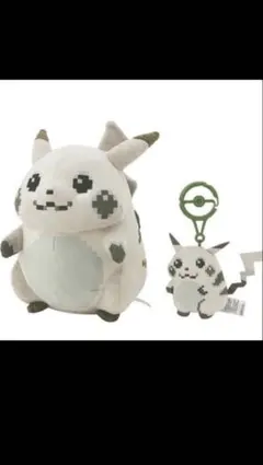 新品 2点セット はじまりのピカチュウ ぬいぐるみ＋マスコット ポケモン