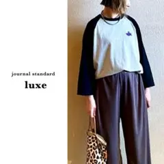 ラグラン Tシャツ