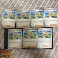 リーリエの決心　ノーマル　7枚セット