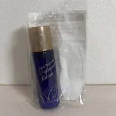 新品未使用】ホワイトディアマンテ ローションディーテ リュクス30ml③