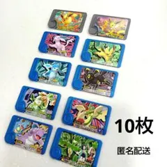 ポケモンフレンダ　ピック　まとめ売り　スーパートレジャー　10枚