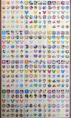 かねごん様 リクエスト 2点 まとめ商品