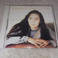 2025年最新】竹内まりや レコード リクエストの人気アイテム