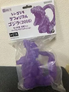 Item thumbnail for item 1069ad87-dcf7-4bf3-8243-fe7be0a5c963