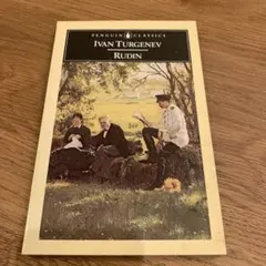 Ivan Turgenev Rudin 洋書