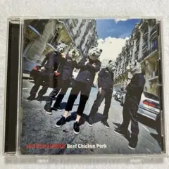 MAN WITH A MISSION Beef Chicken Pork