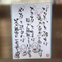 がっちゃん様 リクエスト 2点 まとめ商品