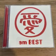 大塚愛 am BEST CD アルバム