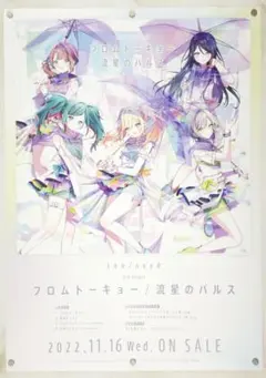 Item thumbnail for item e6addbbc-06c3-425c-9cf7-b77fe9ba902f