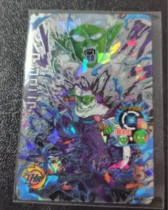 マジンニア スーパードラゴンボールヒーローズカード