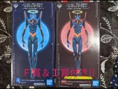 一番くじエヴァンゲリオン　A賞　ラストワン賞　イラストボード　クリアファイル