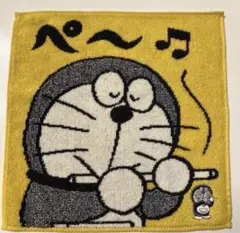 新品　ドラえもん　ぺ〜　タオルハンカチ　ハンドタオル　50周年　ギフト