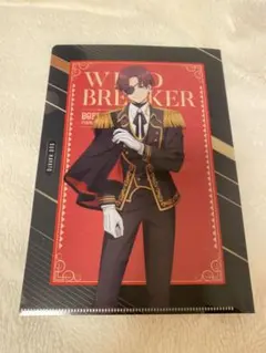 WINDBREAKER 蘇枋隼飛 クリアファイル
