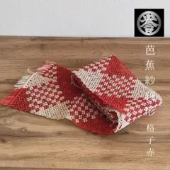 Item thumbnail for item 25d87b97-b7f9-40fe-9679-ef51d91e8830