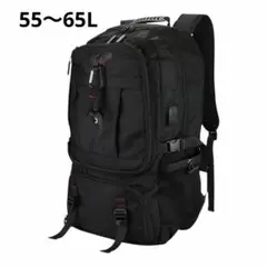 【極美品】登山 旅行 大容量 バックパック 55L〜65L 拡張型 リュック 黒のサムネイル