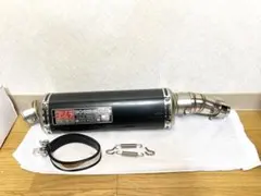 GSX R1000 K3 K4 ボルトオン USヨシムラ カーボンマフラー GSX R1000 K3 K4 ボルトオン USヨシムラ カーボンマフラー - メルカリ
