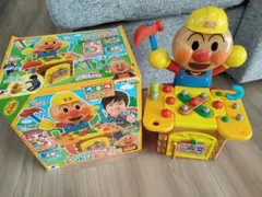 Item thumbnail for item 82d382ab-dc05-442b-856c-e111c9a78f48