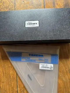 定規・コンパスセット