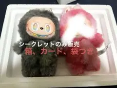 2025年最新】POPMart labubu シークレットの人気アイテム - メルカリ