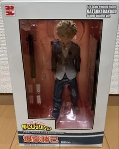 ヒロアカ1/8スケールPVC塗装済完成品フィギュア 爆豪勝己　制服Ver.